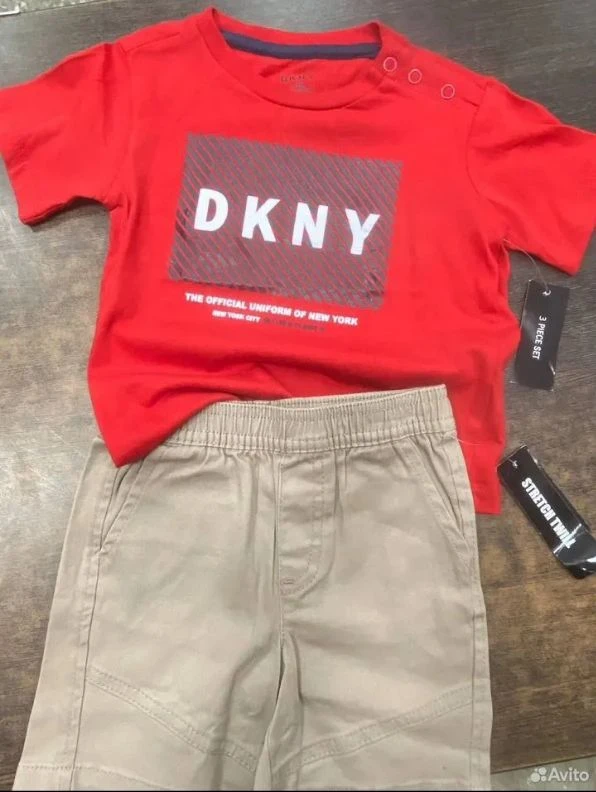 Костюм DKNY