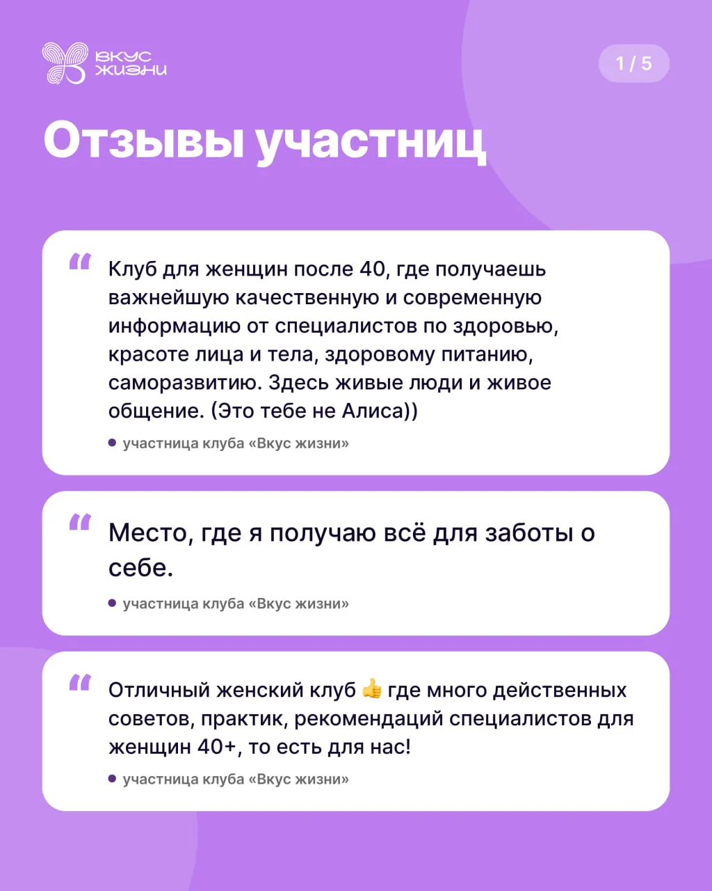 «Это тебе не Алиса»
