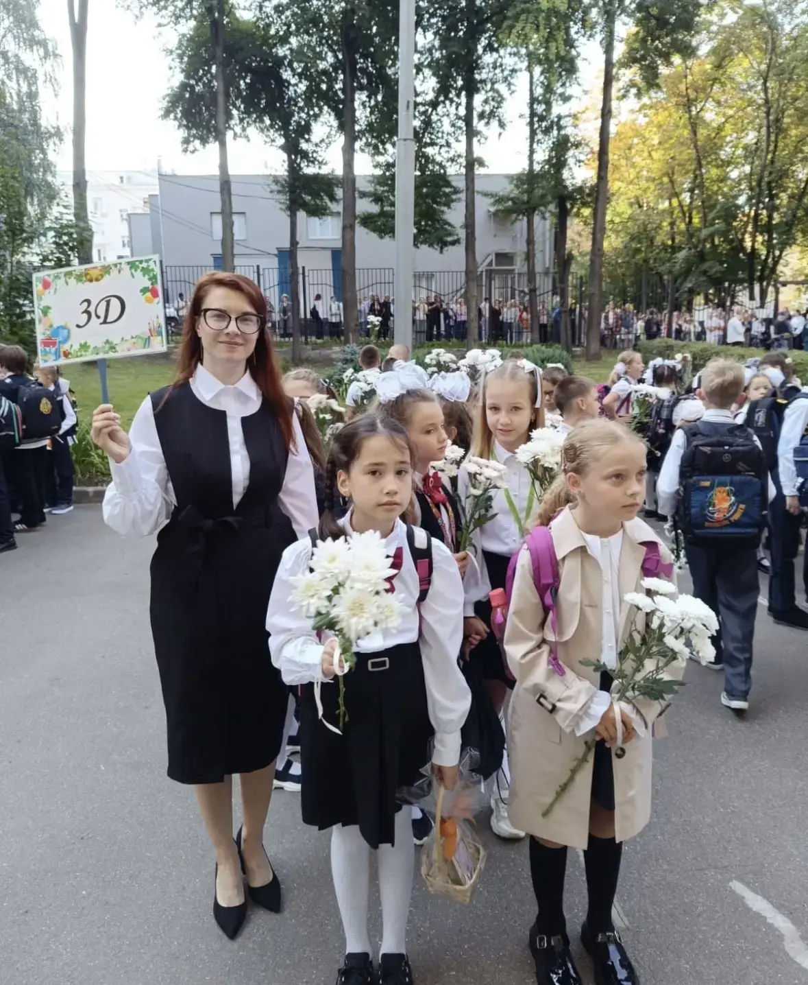 👩‍🏫✨ Знакомство с учителем