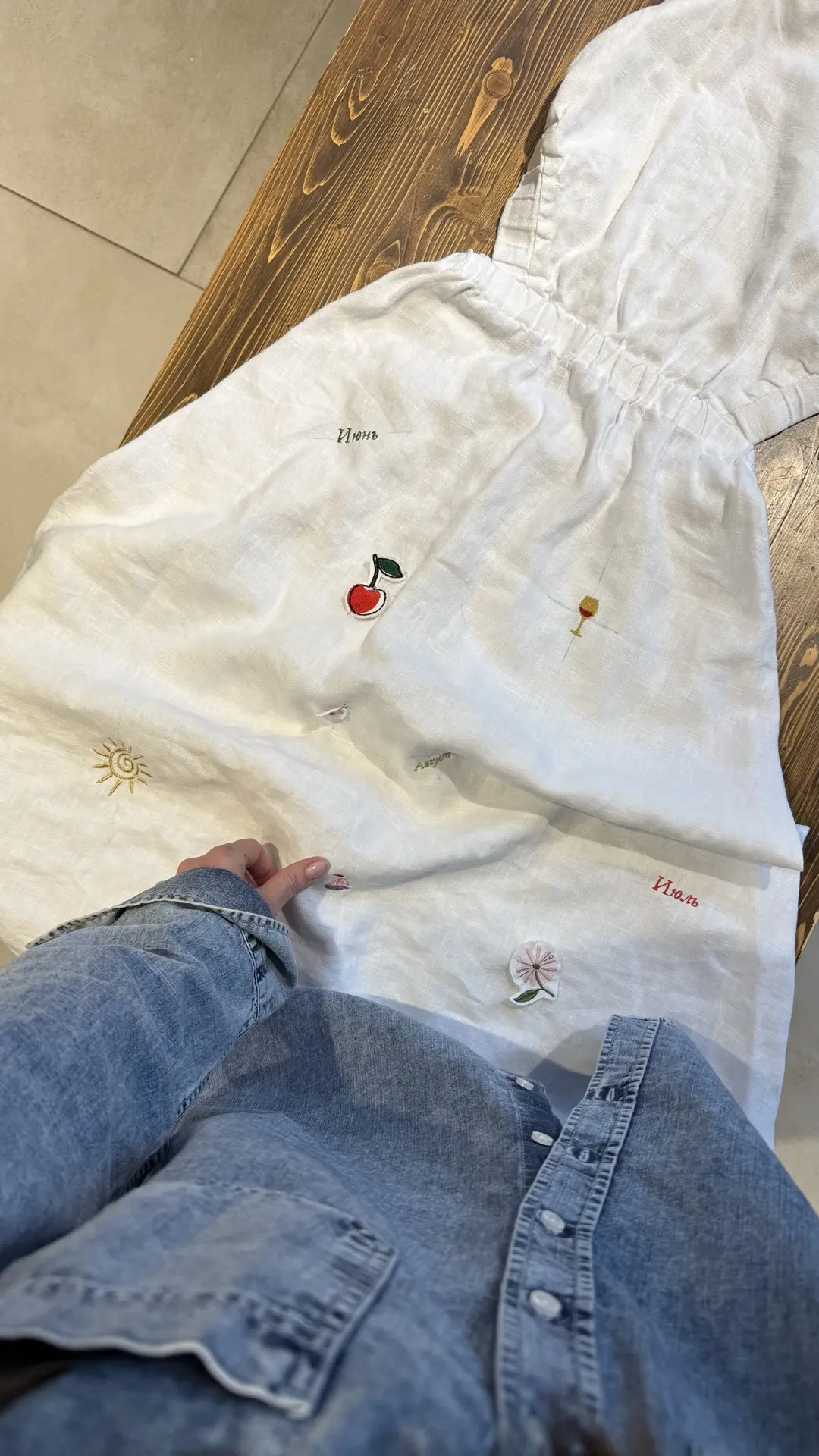 Продолжаем вышивать летнее настроение на BERNINA B990 🥰

📐 Всё делаем с нуля, как включить машину,