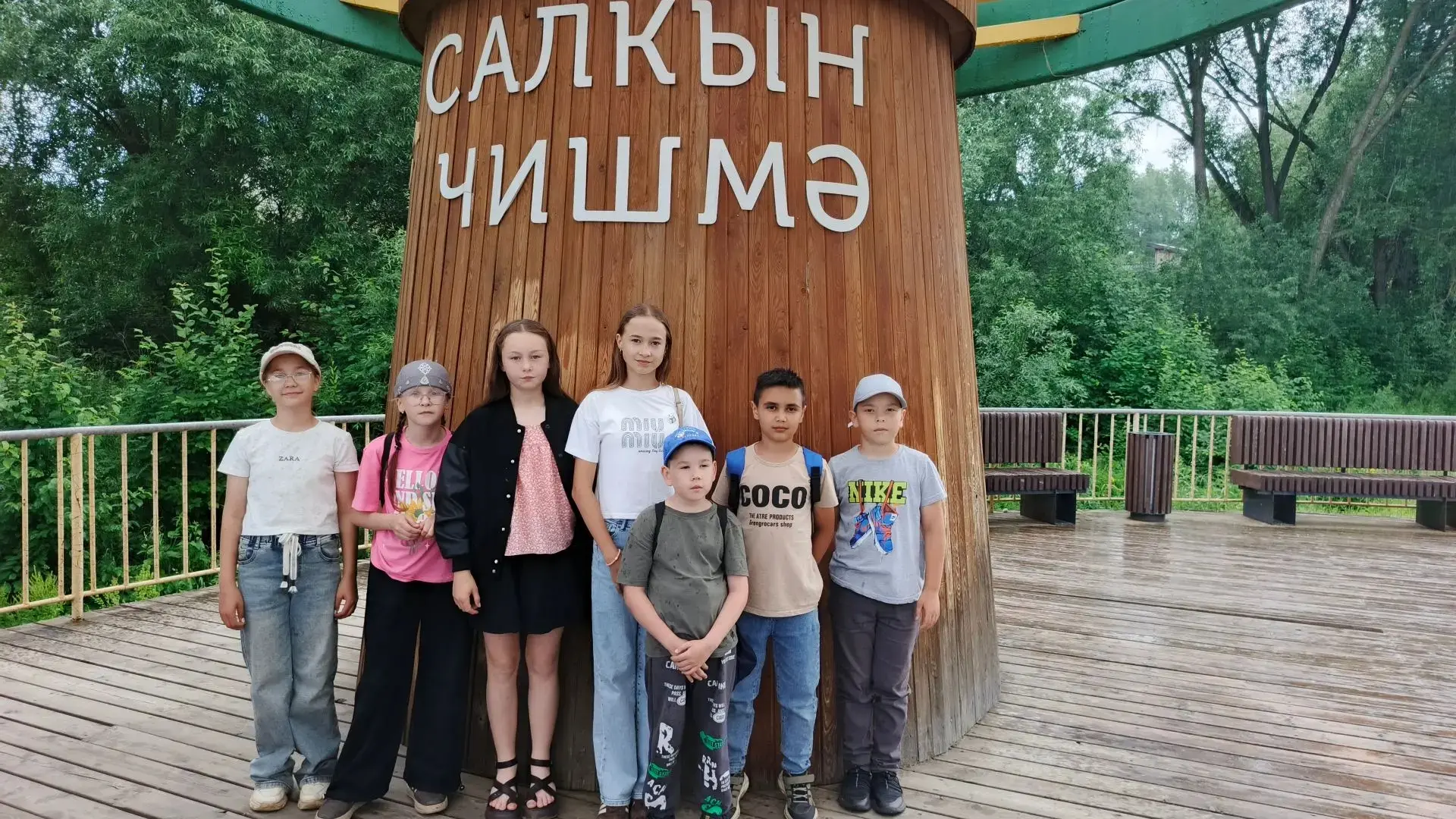 Экскурсия в "Салкын чишма" и парк воинам Отечества Балтасинского муниципального района.