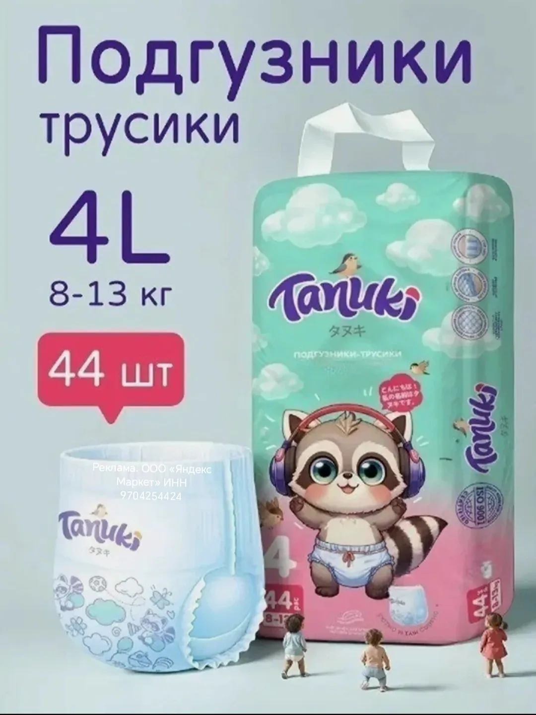 ✅564р