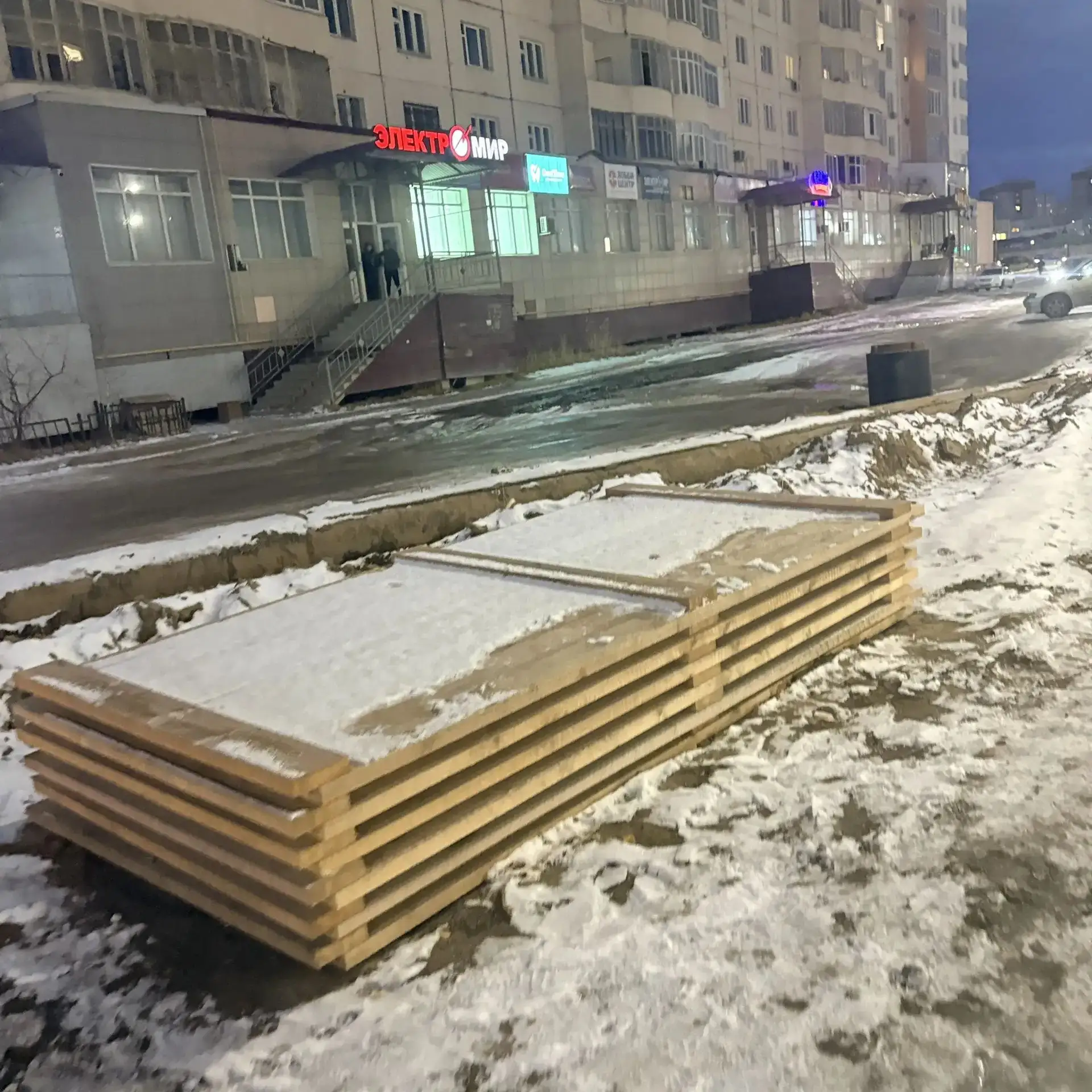 Замечательный подписчик @pryanayayakutia: