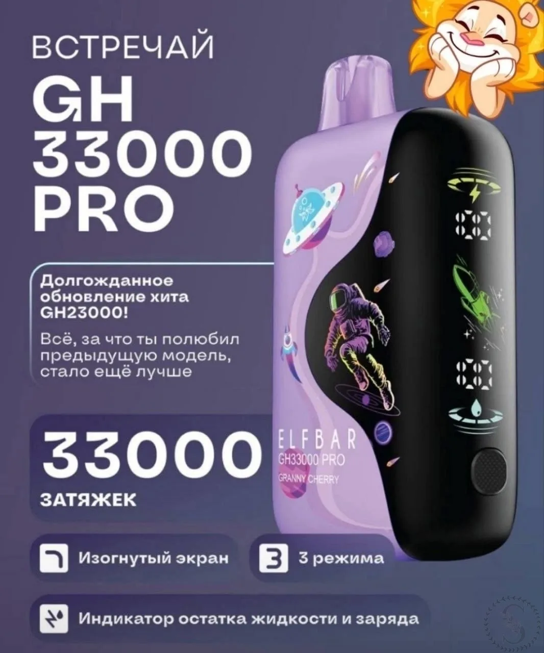 https://vk.com/photo-184814919_493512223