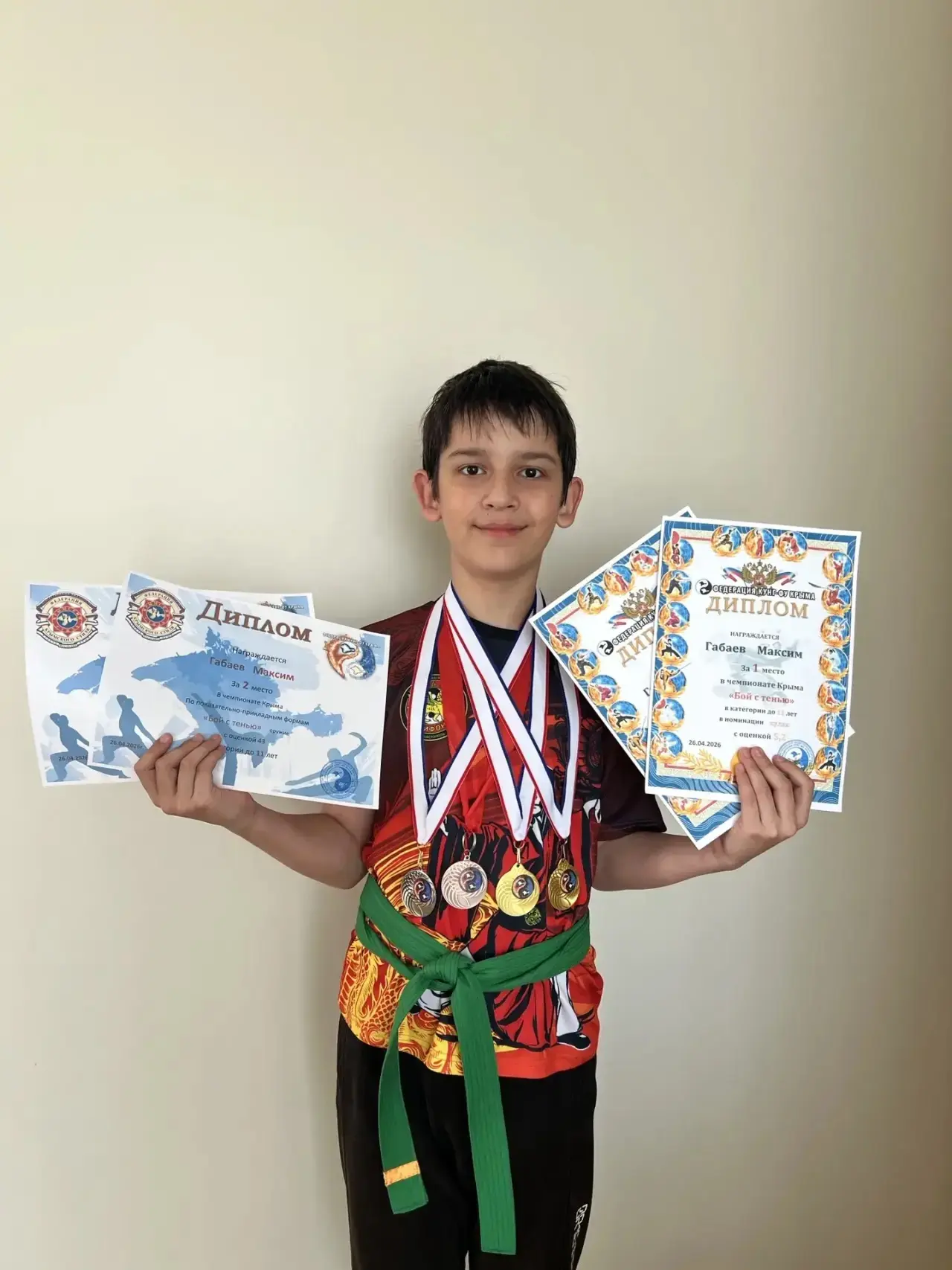 ✨Поздравляем!✨  🥇Прошёл чемпионат Крыма «Бой с тенью» в г. Евпатория, в котором принял участие учени