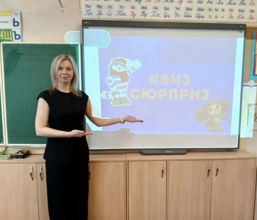 🌷 Поздравления от родителей в День школьного содружества. "Я желаю школе самых добрых учеников и род