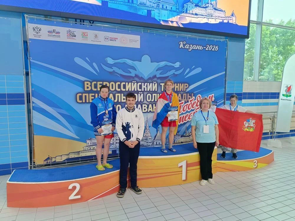 🏊С 27 по 31 мая в Казани прошёл X Всероссийский турнир Специальной Олимпиады по плаван...