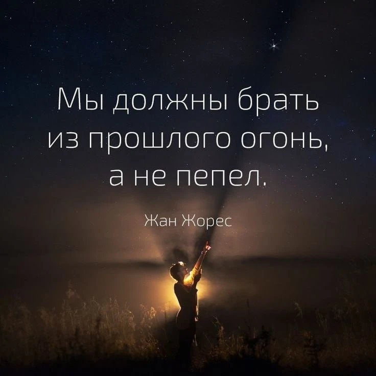 Смысл в каждой фразе — Подпишись