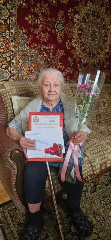 Базановой Валентине Григорьевне 101 год.