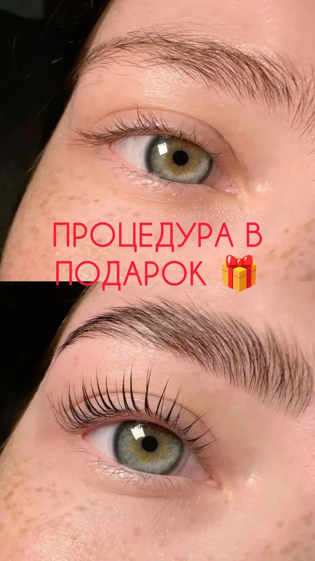 Только сегодня 💣
