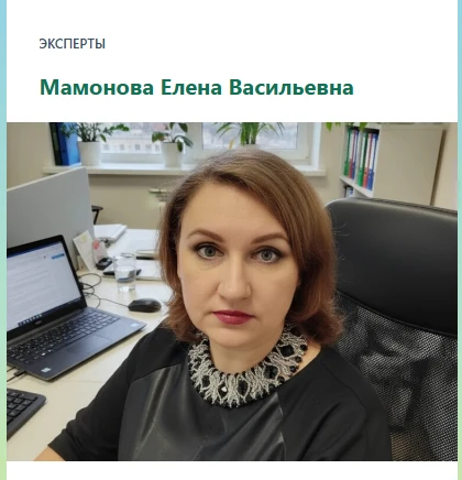 Новый МЕРА.Я: теперь ещё более заботливый (и немного умный) ✨