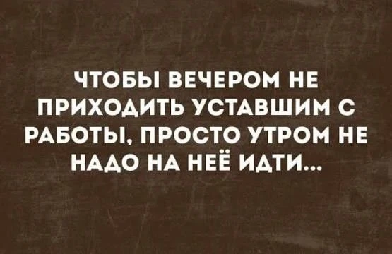 @RABOTA_KRASNOYARSK_REZUME