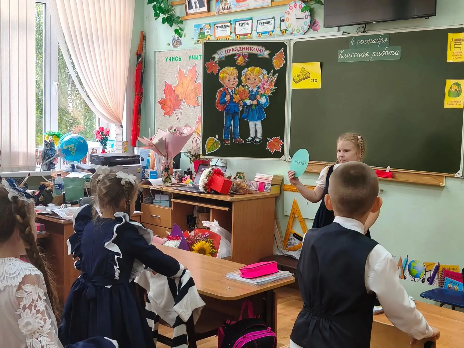У дорог и улиц есть свои строгие законы, своя азбука – это ПДД, которые необходимо собл...