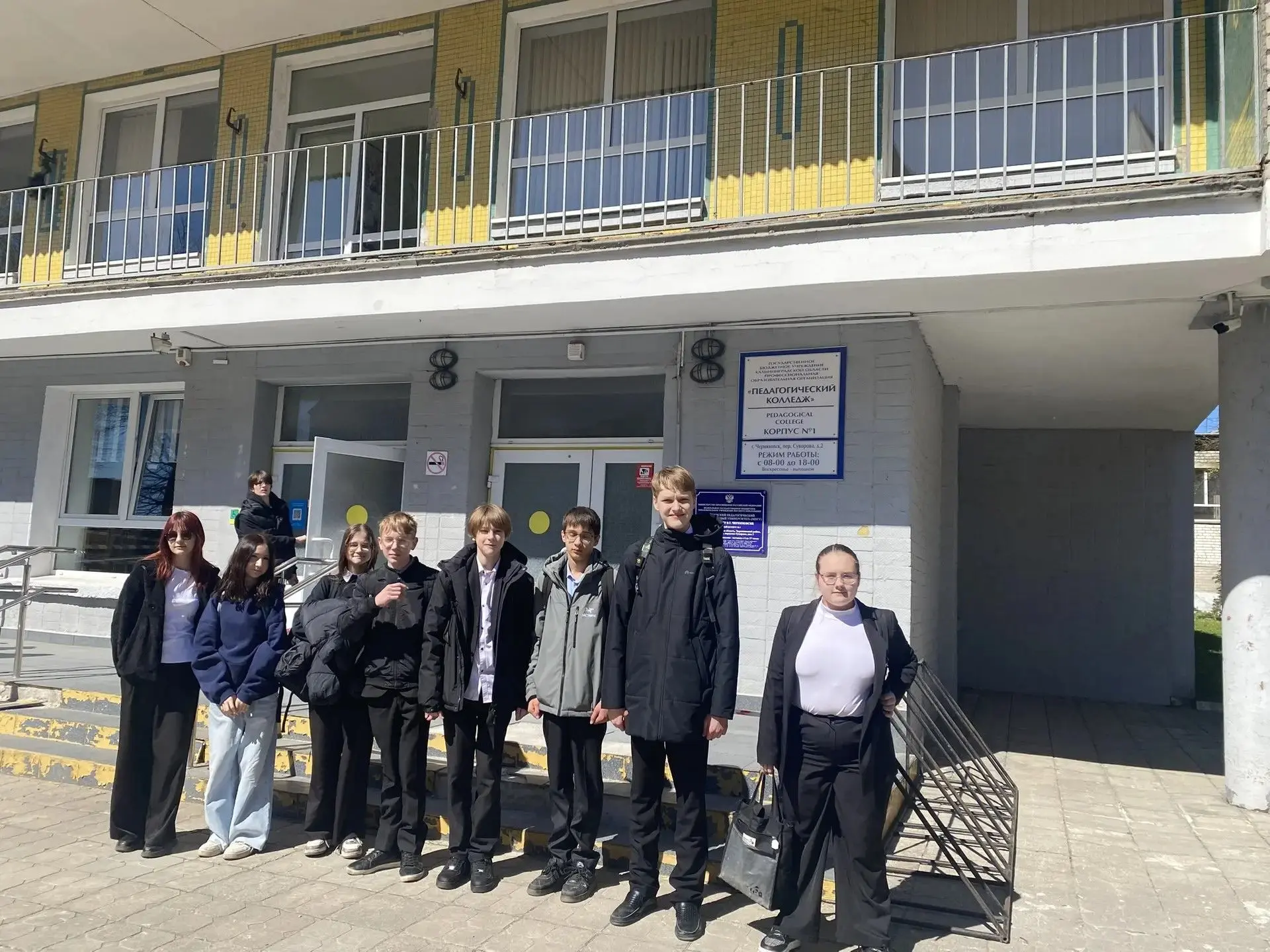Снова в путь по Черняховску!  Продолжено участие гимназистов в городском краеведческом квесте под на