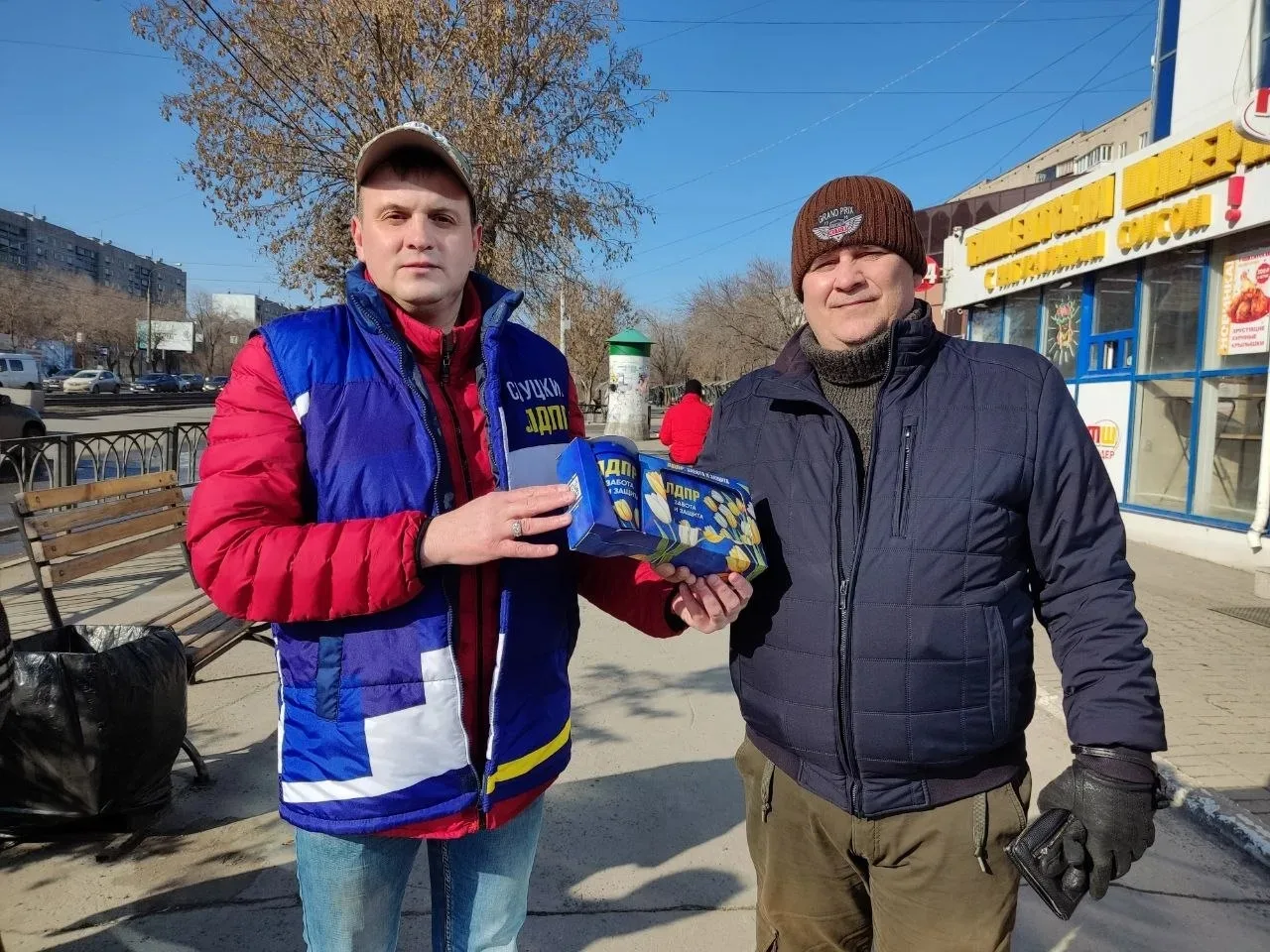 Погода радует — светит солнце ☀️, а мы продолжаем радовать жителей Челябинской области ...