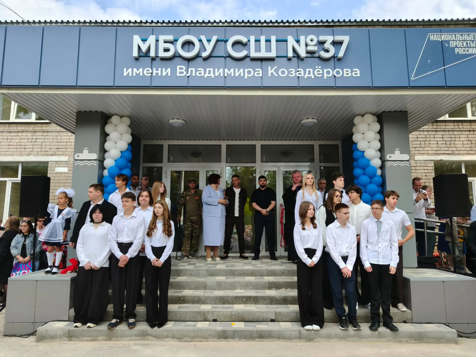 С Днем Знаний! С новым, учебным годом! 🥳❤️📚