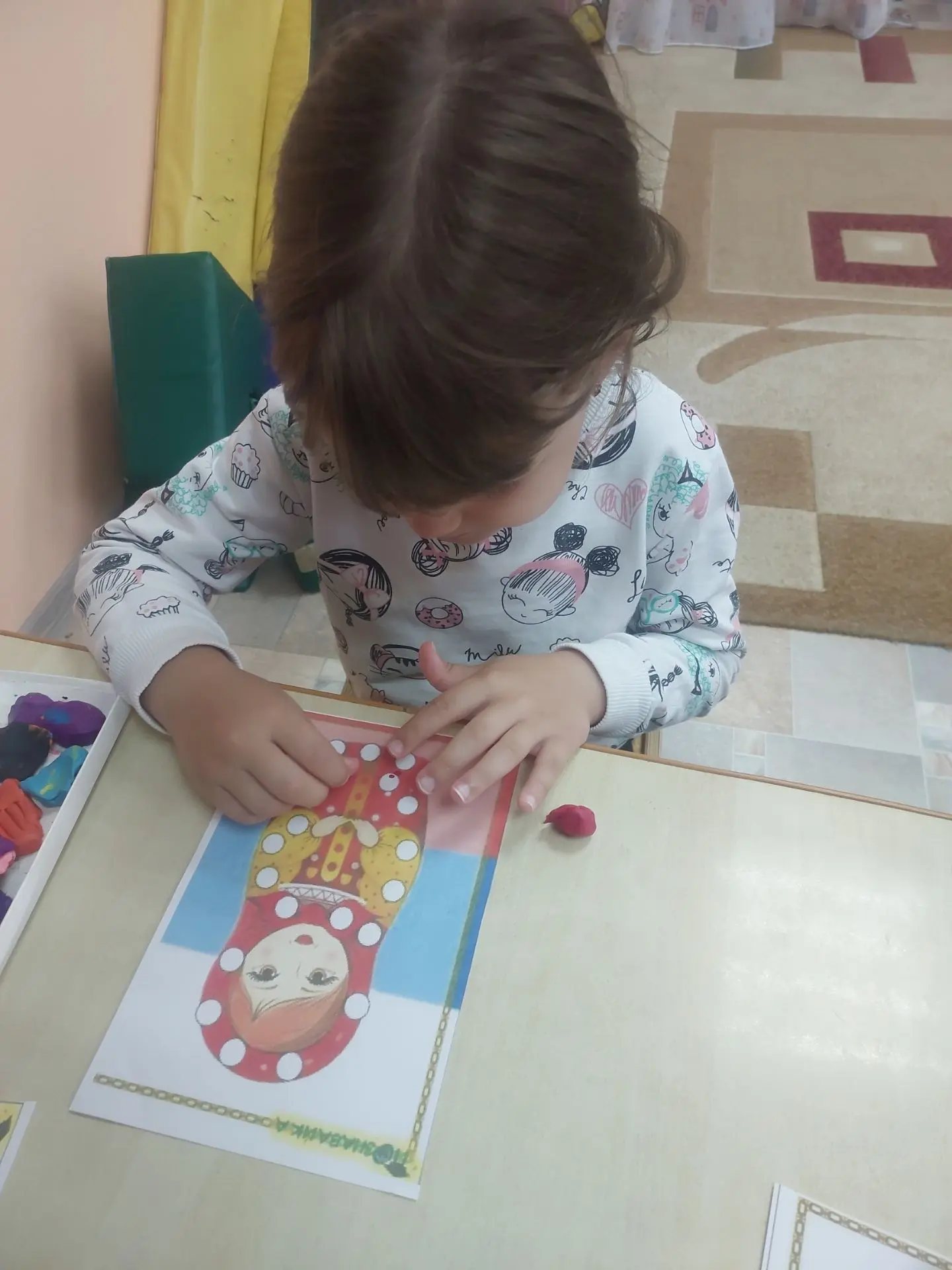 Пластинография.