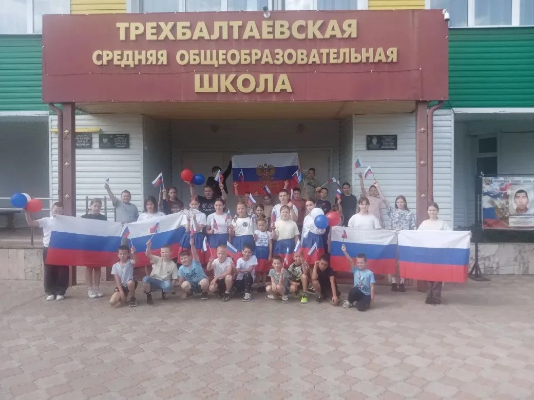 🇷🇺🇷🇺🇷🇺День России в пришкольном лагере! 
 В пришкольном лагере «Дружба» состоялось праздновани