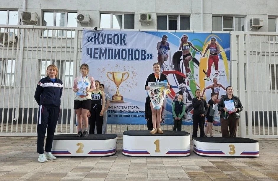 🥳 Две медали у наших!

В Краснодаре прошли Первенство Краснодарского края по легкой атлетике и соре