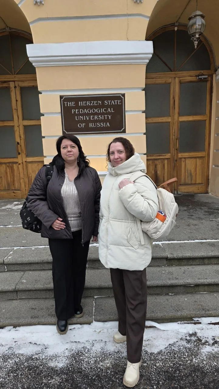 🗣ПРОФЕССИОНАЛЬНЫЙ ДИАЛОГ👩‍🏫  Английский язык и его место в мире, методические новинки, традиционные,