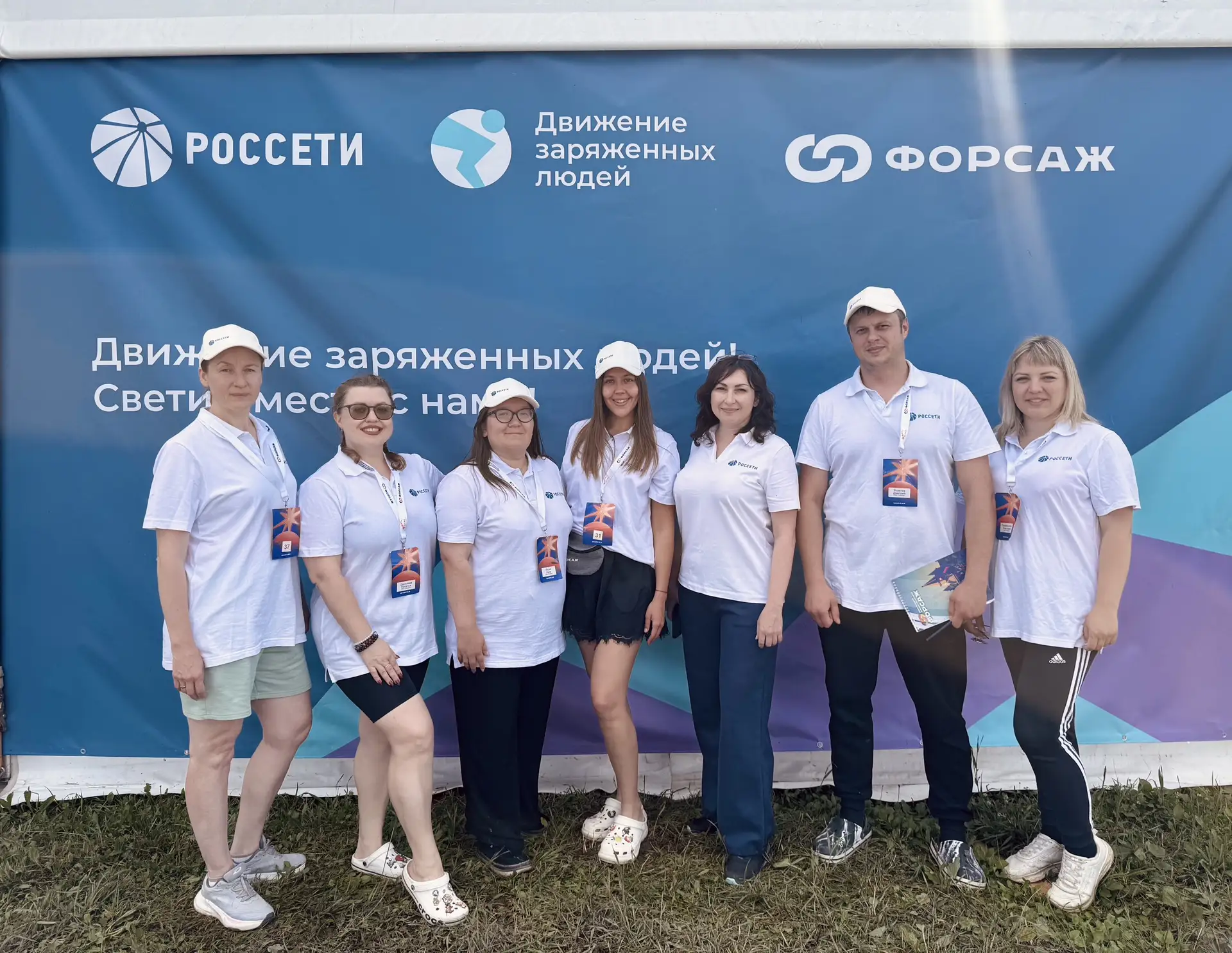 Молодые специалисты и представители кадрового блока «Россети Волга» приняли участие в ф...