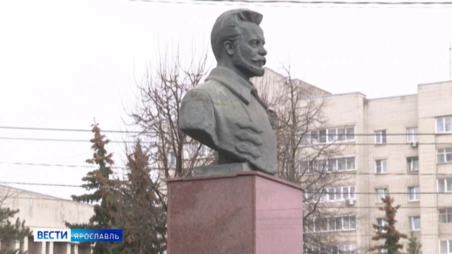 🔎 В Ярославле ищут подрядчика для ремонта памятника Фрунзе