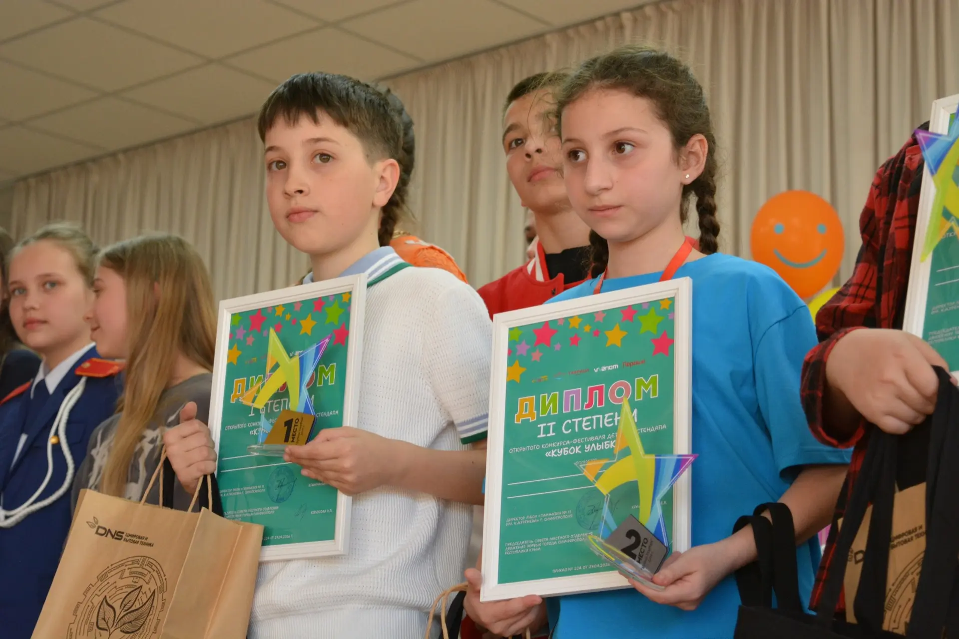 🤩Кубок Улыбки – 2026  📌В Симферополе состоялся открытый конкурс-фестиваль детского стендапа «Кубок У