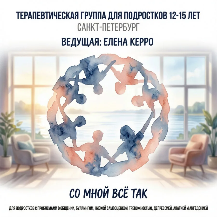 👥 Объявляется набор: