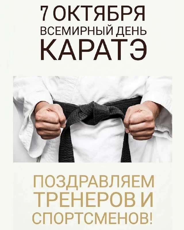Открытки: подписаться ❤️