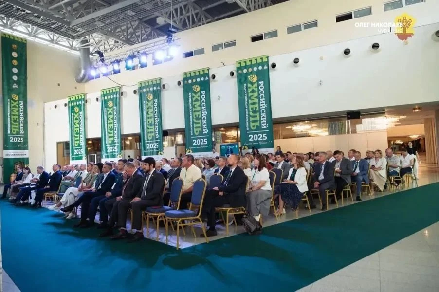 «Зелёное золото России»
 
30 июля в рамках фестиваля «Зелёное золото России» в Чувашии пройдёт конфе