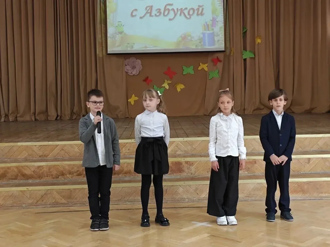 ПРОЩАНИЕ С АЗБУКОЙ  🎉 ЗВЁЗДНЫЙ ДЕНЬ ПЕРВОКЛАССНИКОВ🎉  Казалось бы совсем недавно для этих ребят проз
