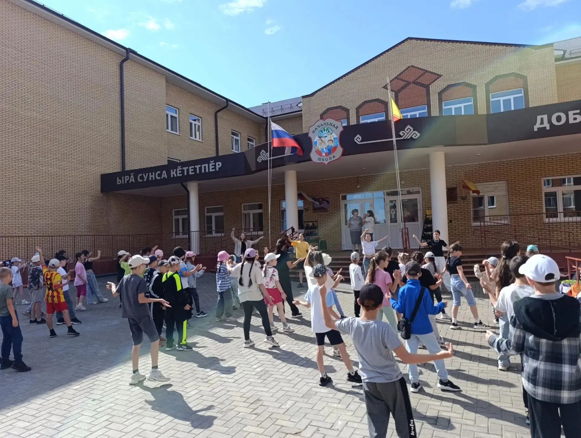 ☀️Финальный аккорд лета: группа кратковременного пребывания для отдыха и оздоровления д...