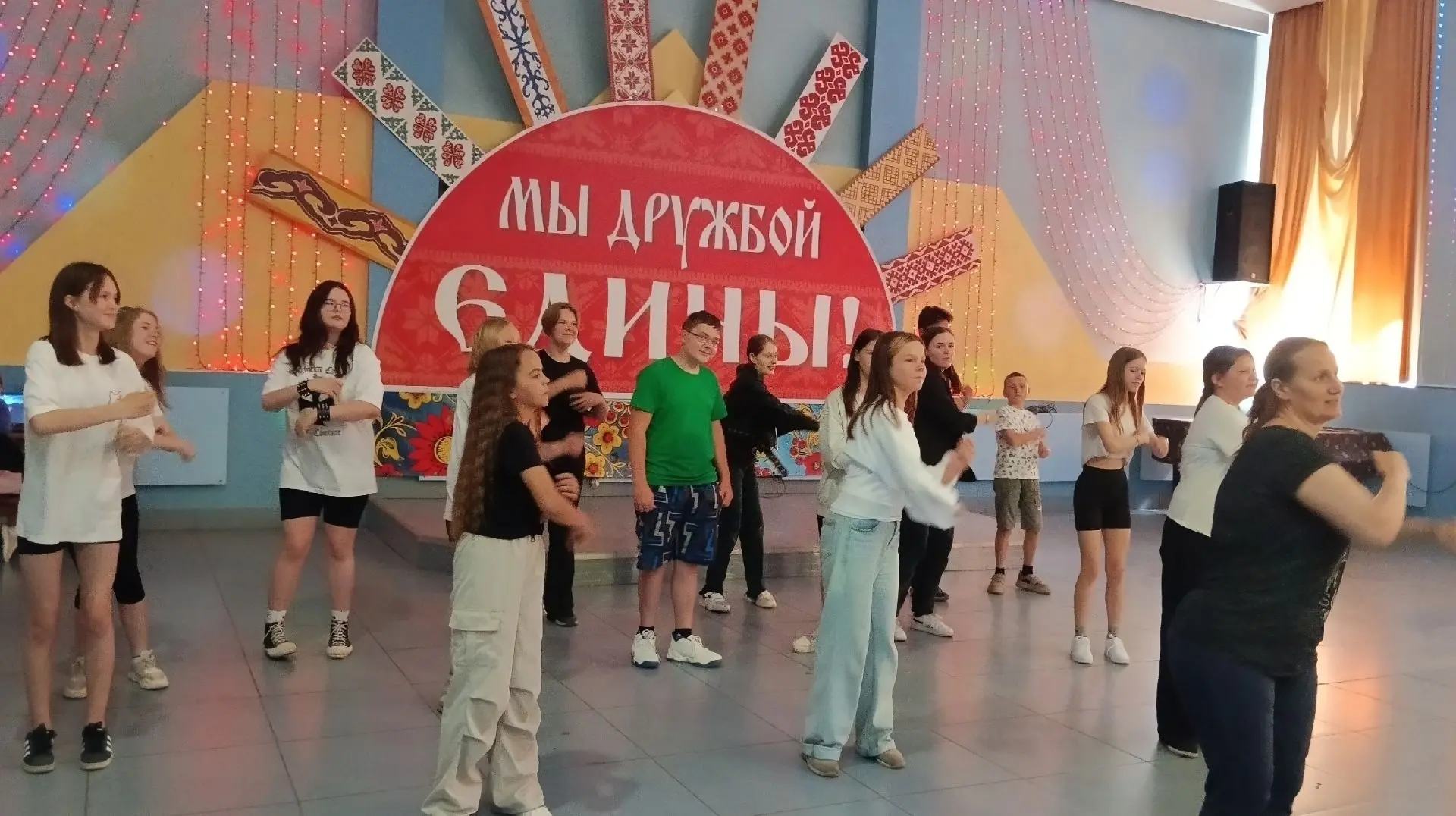 🛑 Вести из Староювалинского Дома культуры.
⁣
🇷🇺«Многоликая Россия»🇷🇺
⁣
✅ Очень интересной была 
