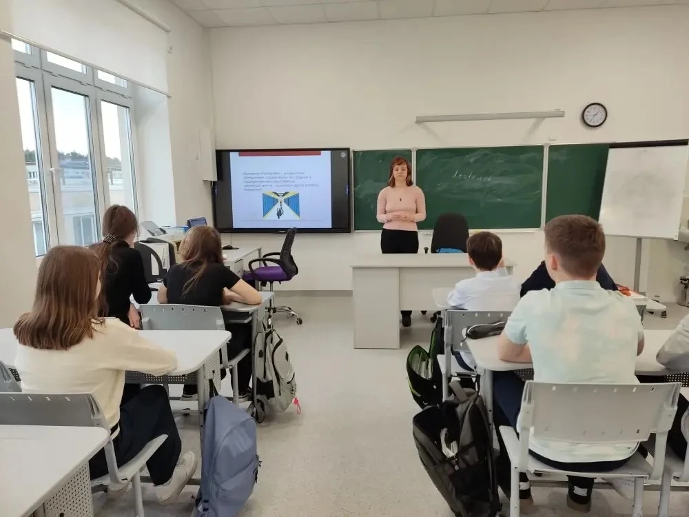 📅 07.04 в 7 «Г» классе прошло важное профилактическое мероприятие, посвящённое вопросам деструктивно