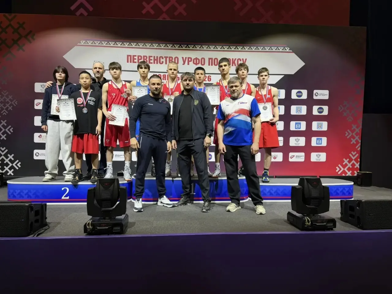 🥊🇷🇺 Тюменские спортсмены выиграли шесть путевок на всероссийский финал спартакиады учащихся по боксу
