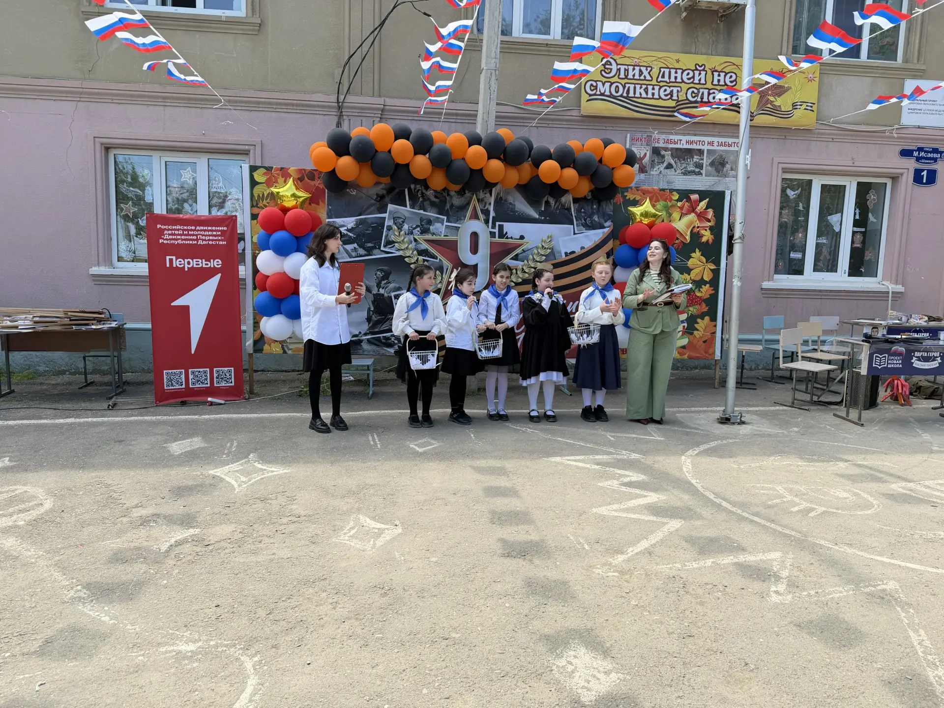 На протяжении десятилетий День Победы 9 мая остаётся в России самым трогательным, самым душевным пра