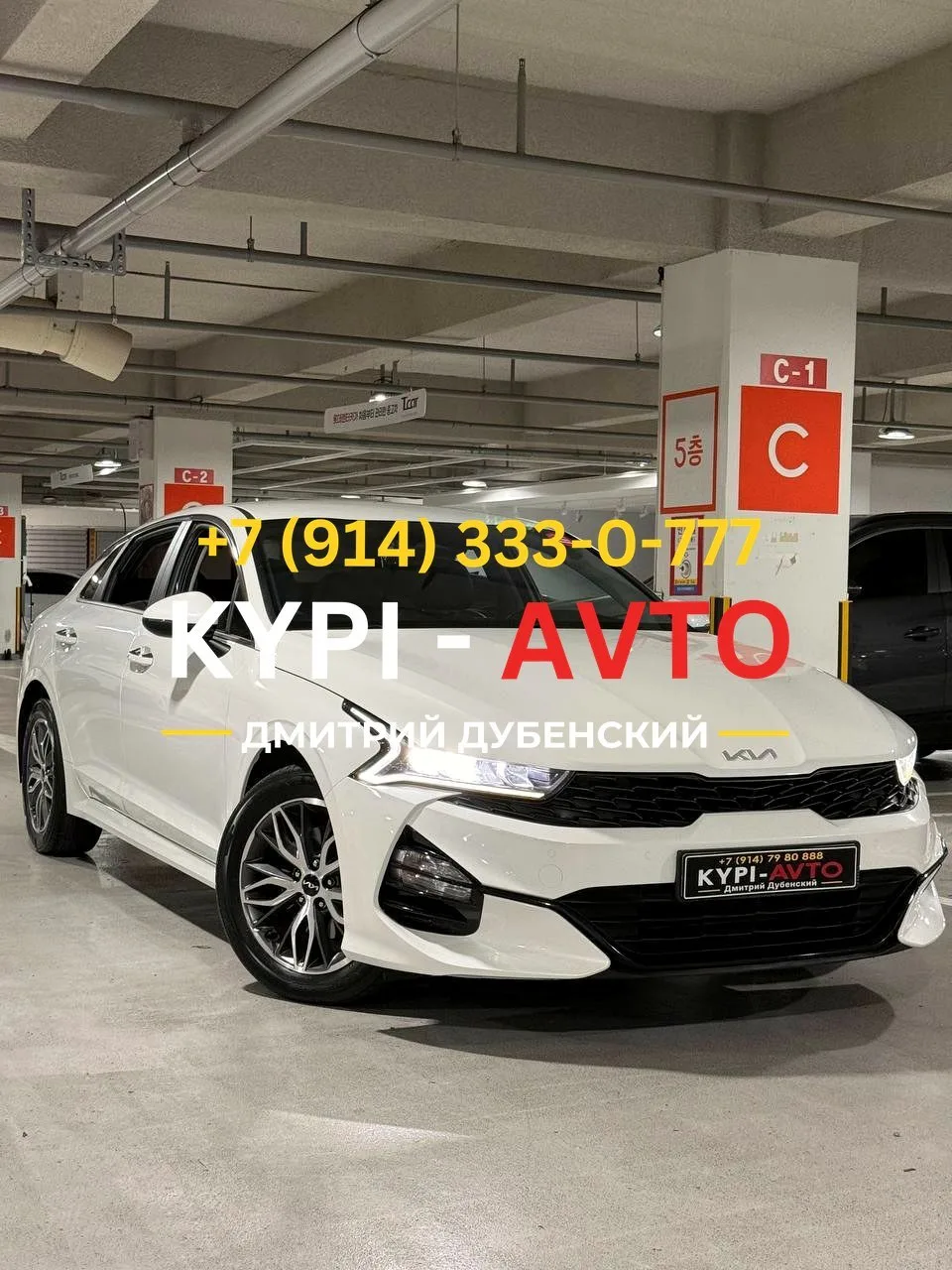 ♦️СПЕЦ цена 1.⁠190.⁠000р🚨🚨🚨