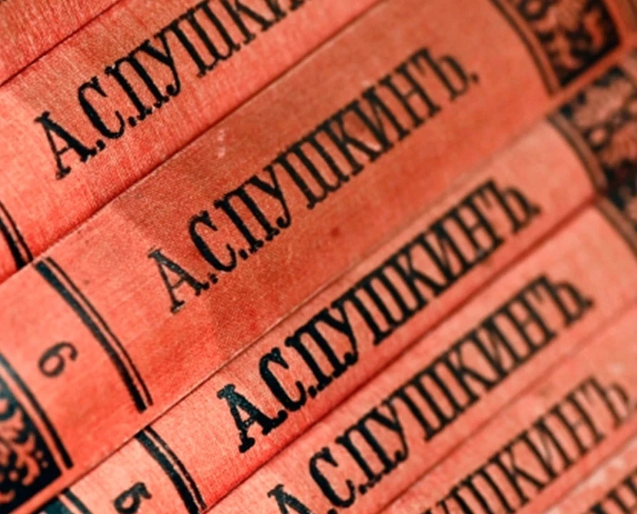 📚⚖️ Редкие издания Пушкина украли во Франции— похитителям грозит до 8 лет тюрьмы.