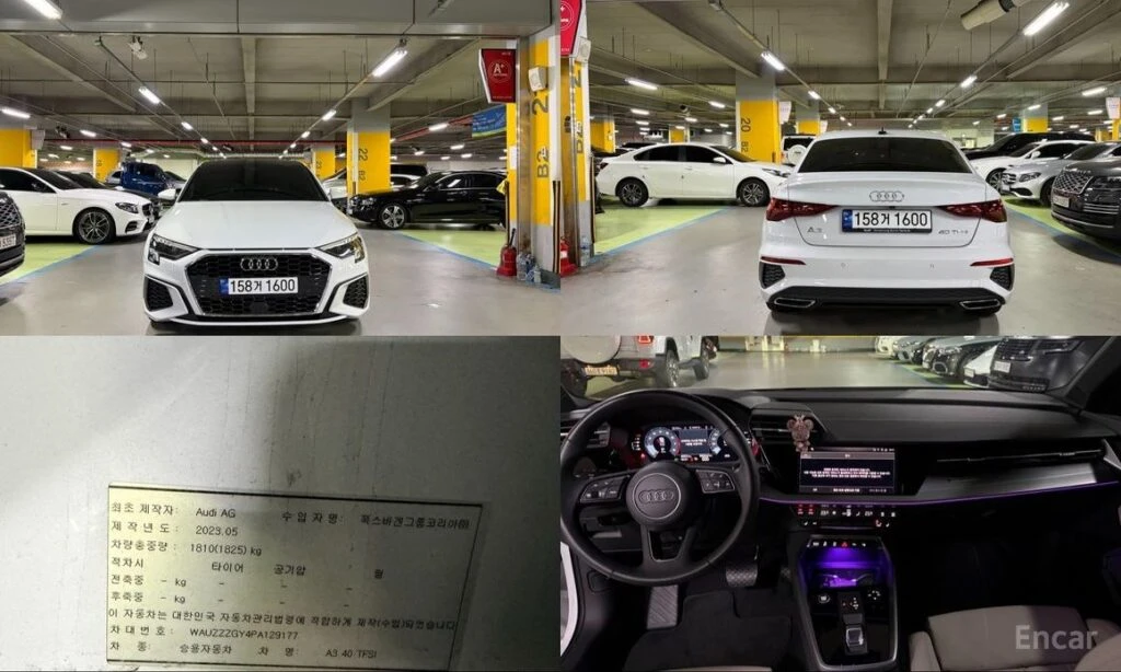 🚗 Новое объявление: