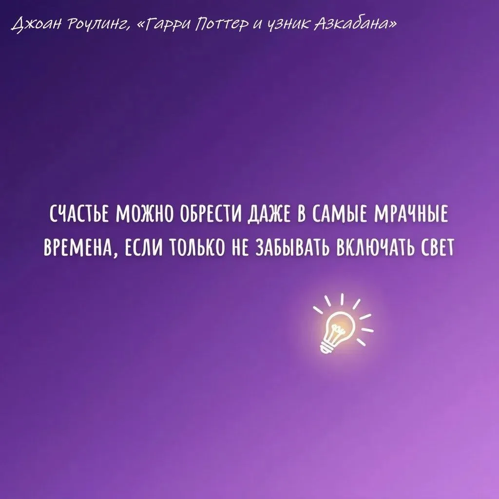 Ребята, привет вам ❣️