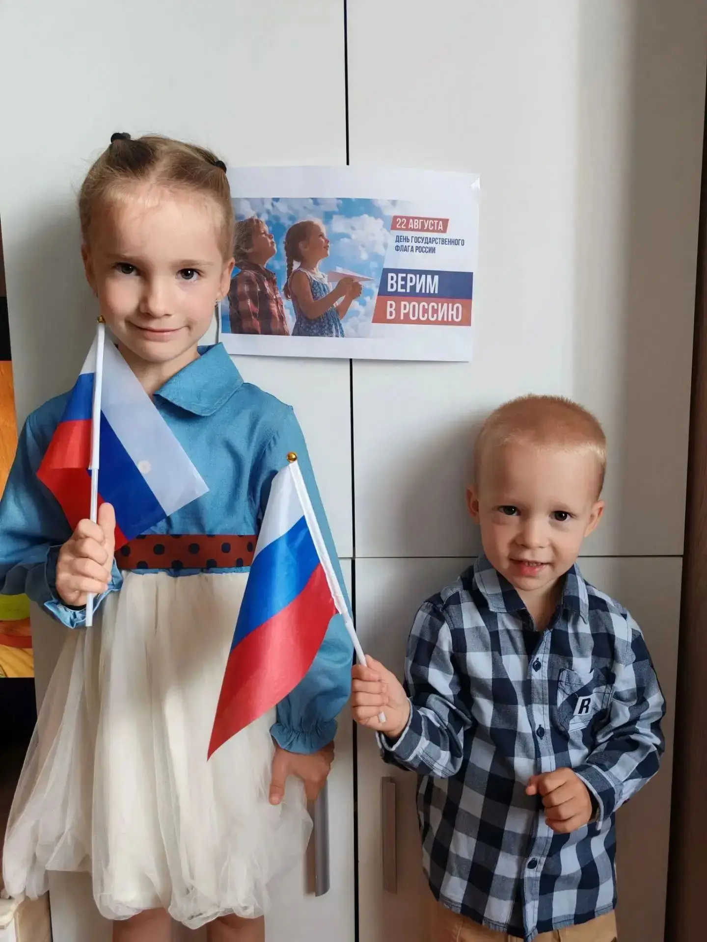 🎉 Родители вместе с детьми продолжают творить праздник — создают тёплую атмосферу в до...