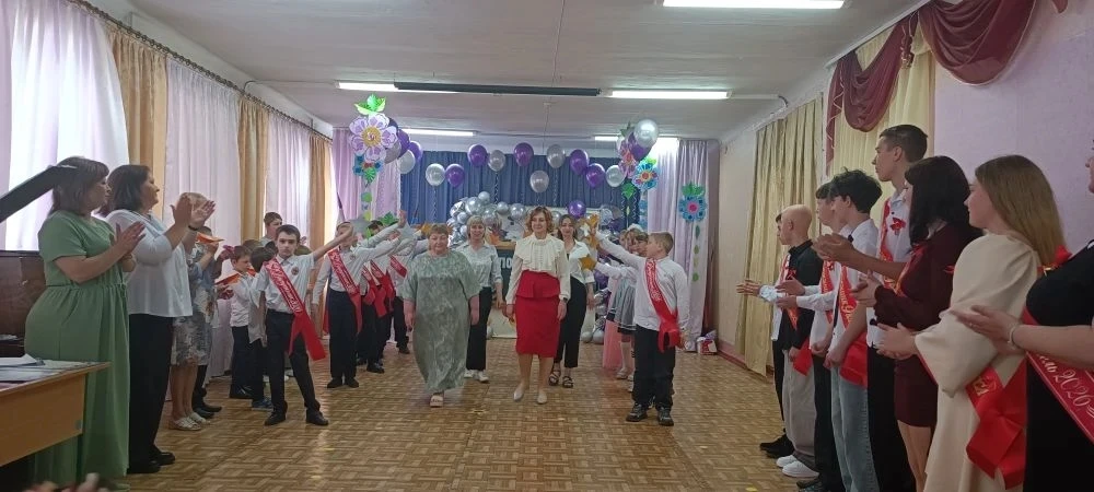 Последний звонок 2026: Прощание с детством и встреча с будущим