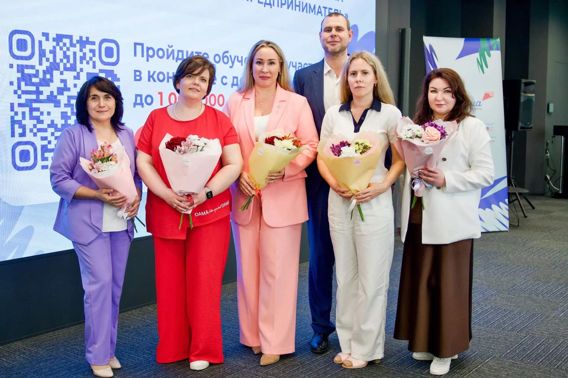 Фонд «Мой Бизнес» благодарит Женское движение «Единой России» в Югре за партнёрство

10 июня в Сургу