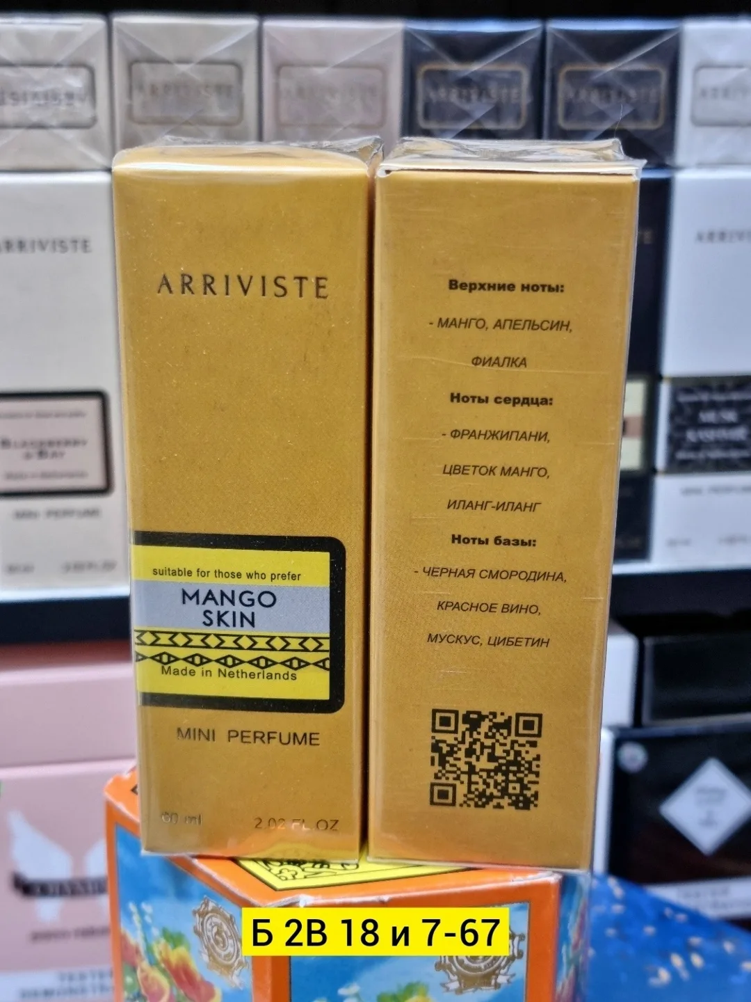 https://vk.com/photo-184814919_493073069