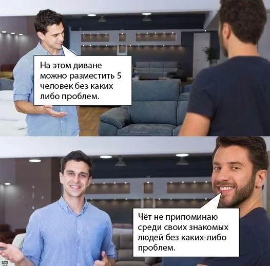 Хорошего настроения и хороших выходных😁
