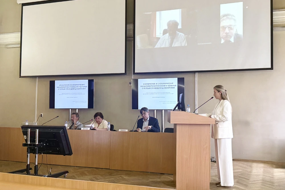 📌На базе Санкт-Петербургского государственного университета состоялась защита диссертации по научно