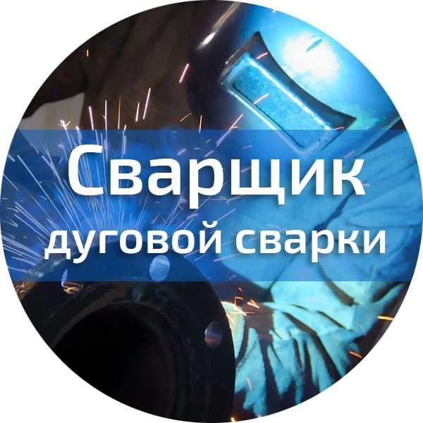 Шумерлинский политехнический техникум объявляет набор на бесплатные курсы дополнительно...