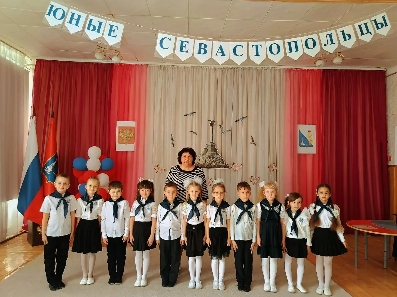 ✨ "Горячо любить Севастополь. Беречь Родину. Следовать единству слова и дела. Проявлять заботу и мил