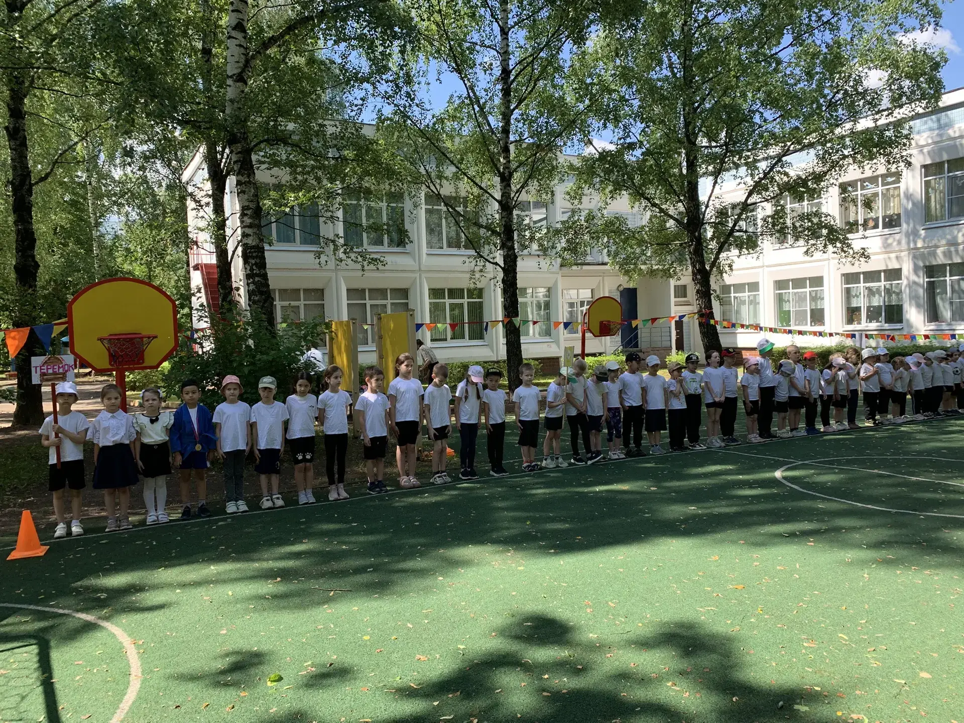 Быстрее, выше, сильнее!

👟  Лето – это самое благоприятное время для формирования у детей здорового
