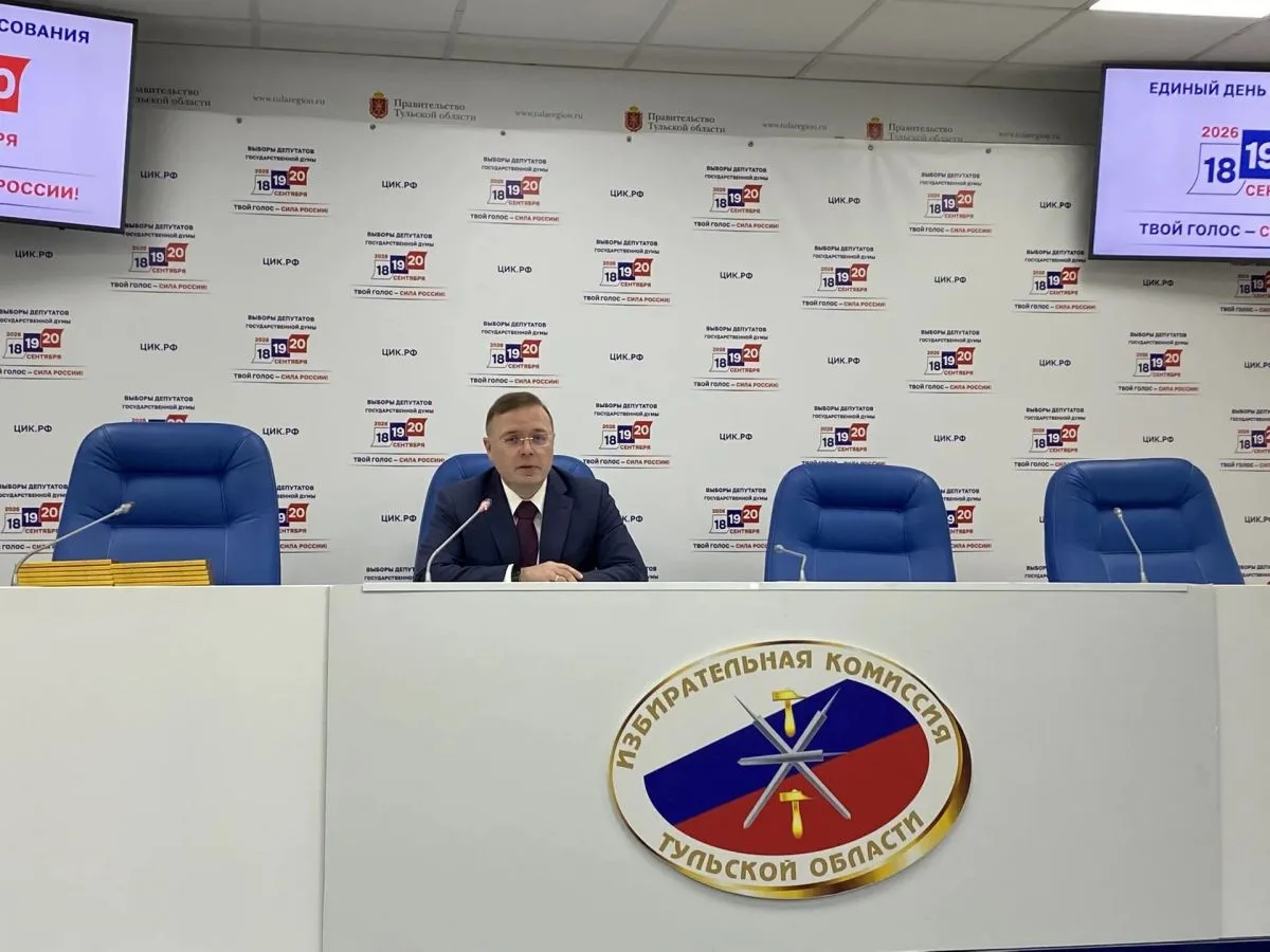 Жители Тульской области могут найти свой избирательный участок онлайн
